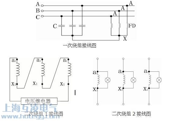 35kv方式放電線(xiàn)圈壓差接線(xiàn)圖